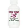 Nail Polish Remover - Nails - 1 - thumbnail