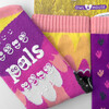 Owl & Mouse, Mismatched Socks Set - Socks - 4 - thumbnail
