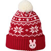 Nordic Knit Beanie, Red - Hats - 1 - thumbnail