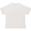 Tiger Logo T-Shirt, White - Tees - 2