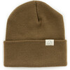 Earth Youth/Adult Beanie - Hats - 1 - thumbnail