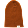 Canyon Youth/Adult Beanie - Hats - 2