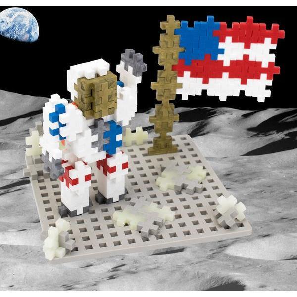 Apollo 11 Bundle - STEM Toys - 2
