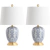 Kalel Table Lamp (Set of 2) - Lighting - 1 - thumbnail