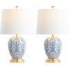 Kalel Table Lamp (Set of 2) - Lighting - 2