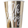 Paper Cups, Gold - Drinkware - 1 - thumbnail