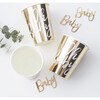 Paper Cups, Gold - Drinkware - 2 - thumbnail