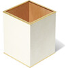 Classic Shagreen Waste Basket, Cream - Accents - 2 - thumbnail