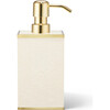 Shagreen Soap Pump, Cream - Accents - 1 - thumbnail