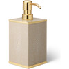 Shagreen Soap Pump, Wheat - Accents - 2