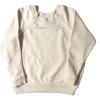 The Sweatshirt, Natural - Sweatshirts - 1 - thumbnail