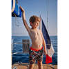 Boys Swim Trunk, Meno Savannah - Swim Trunks - 4