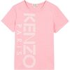 Logo T-shirt, Pink - Tees - 1 - thumbnail