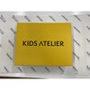 Baller Print Outfit Set, Gold - Mixed Apparel Set - 2