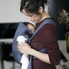 Baby Carrier Mini Cotton, Vintage Indigo - Carriers - 3