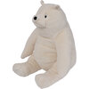 Cream Kodiak 18" Teddy Bear Stuffed Animal - Plush - 5 - thumbnail