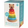 Brilliant Bear Magnetic Stack-up Toy - Stackers - 5