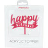 Happy Birthday Banner Acrylic Topper, Pink - Party Accessories - 1 - thumbnail