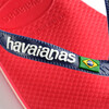 Kids Brazil Mix Flip Flops, Ruby Red - Sandals - 4