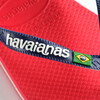 Men's Brazil Mix Flip Flops, Ruby Red - Sandals - 4 - thumbnail