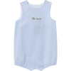 Little Benjamin Romper, Blue Stripe - Rompers - 1 - thumbnail