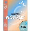 Nowruz Box - Games - 2 - thumbnail