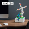 BOKS Windmill - STEM Toys - 2