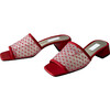 Women's Reseau Lady Slide, Red - Sandals - 5