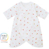 Kimono-Style Hadagi Bodysuit, Pink - Onesies - 1 - thumbnail