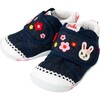 Bunny My First Walker shoes, Indigo - Sneakers - 1 - thumbnail