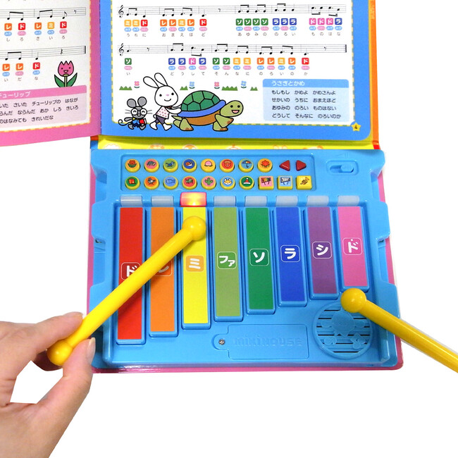 Sound Book, Xylophone - Books - 3