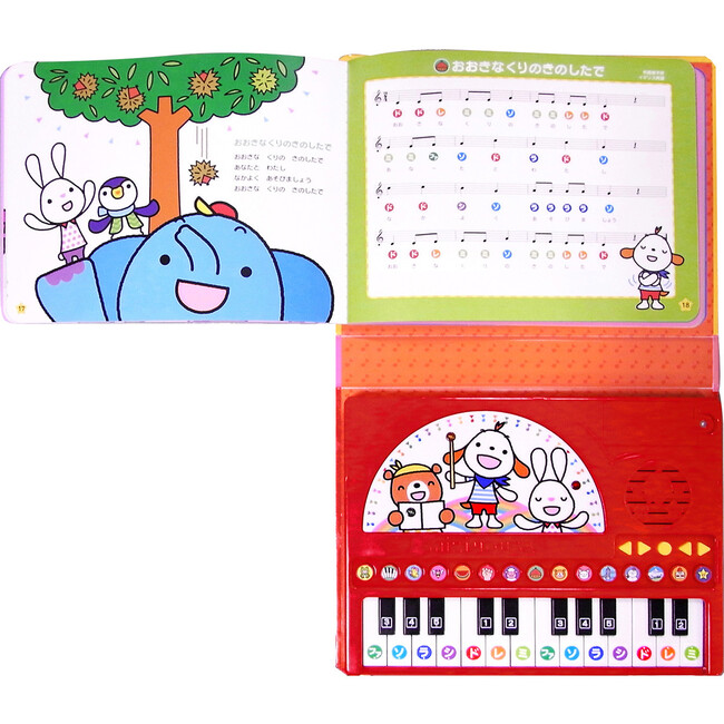 Sound Book, Piano - Books - 5
