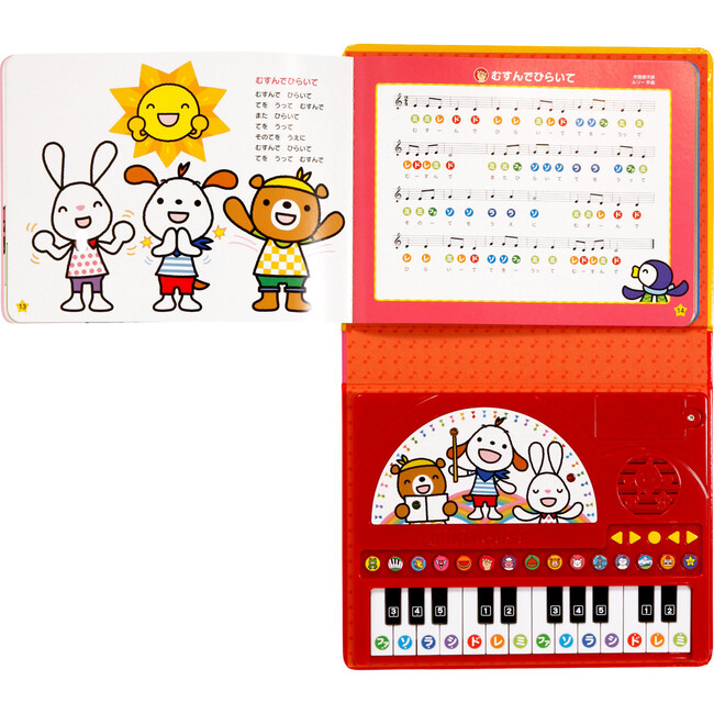 Sound Book, Piano - Books - 6