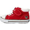 Street Style Kids DOUBLE-B High Top Shoes, Red - Sneakers - 4