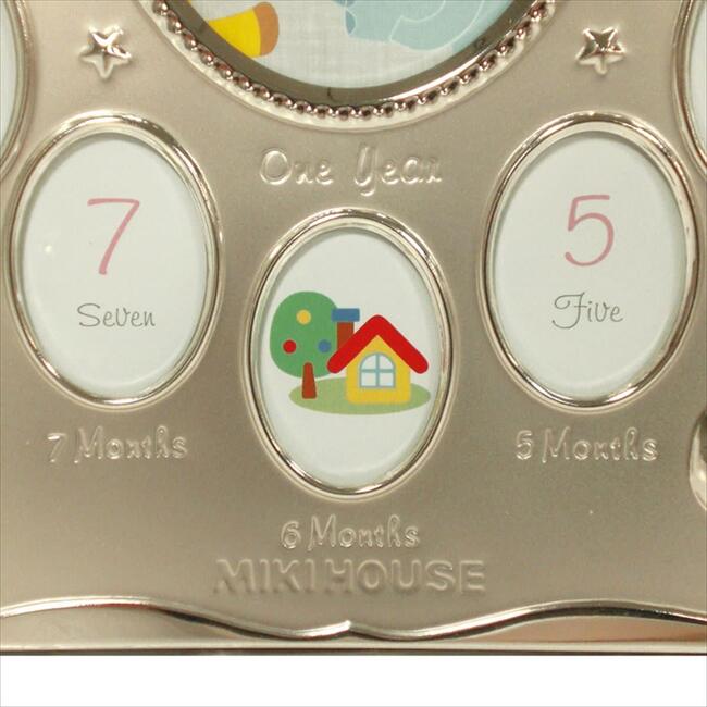 Monthly Photo Frame, Multi - Frames - 6