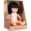 Baby Doll, Asian Girl with Glasses - Dolls - 2 - thumbnail