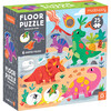 Dinosaur Park 25 Piece Floor Puzzle with Shaped Pieces - Puzzles - 1 - thumbnail
