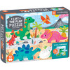 Dino Park 12 Piece Lift the Flap Puzzle - Puzzles - 1 - thumbnail