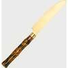 Flatware Place Setting, Tortoiseshell - Tableware - 5