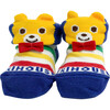 Baby Socks, Yellow - Socks - 1 - thumbnail