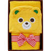 Animal Hooded Blanket Gift Box, Yellow - Blankets - 1 - thumbnail