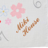 Gauze Bath Towel, Pink - Towels - 3