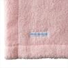 Bath Time Gift Set, Pink - Mixed Gift Sets - 6