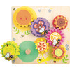 Gear Set - Developmental Toys - 1 - thumbnail