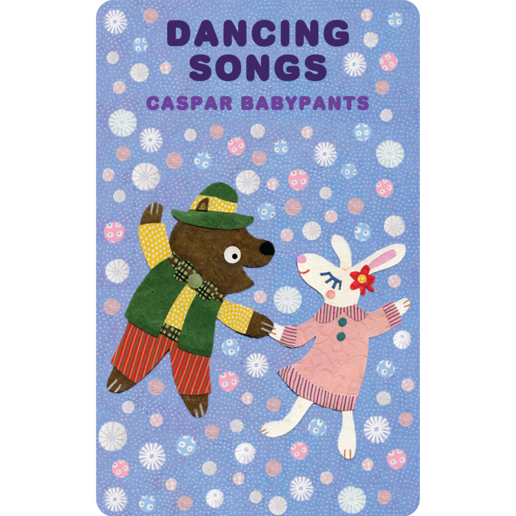 Dancing Songs - Tech Toys - 1