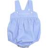 Oli Bubble, Blue - Rompers - 1 - thumbnail