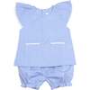 Anto Summer Set, Blue - Mixed Apparel Set - 1 - thumbnail