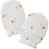 Cotton Baby Mittens, Pink - Gloves - 1 - thumbnail