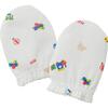 Cotton Baby Mittens, Blue - Gloves - 1 - thumbnail
