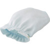 La Morfet Supima Cotton Baby Mitten, Blue - Gloves - 3